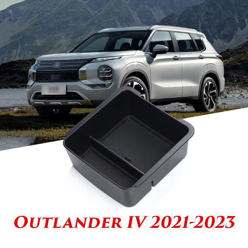 Внутренний органайзер в подлокотник MyPads для автомобиля Mitsubishi Outlander IV 2021-2023 центральный #1