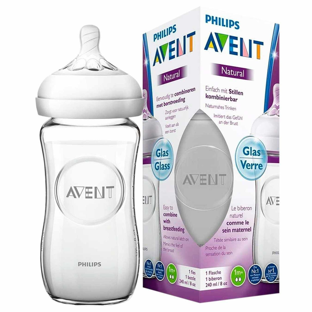 Стеклянная детская бутылочка Philips Avent 240 мл SCF053/17 - купить с ...