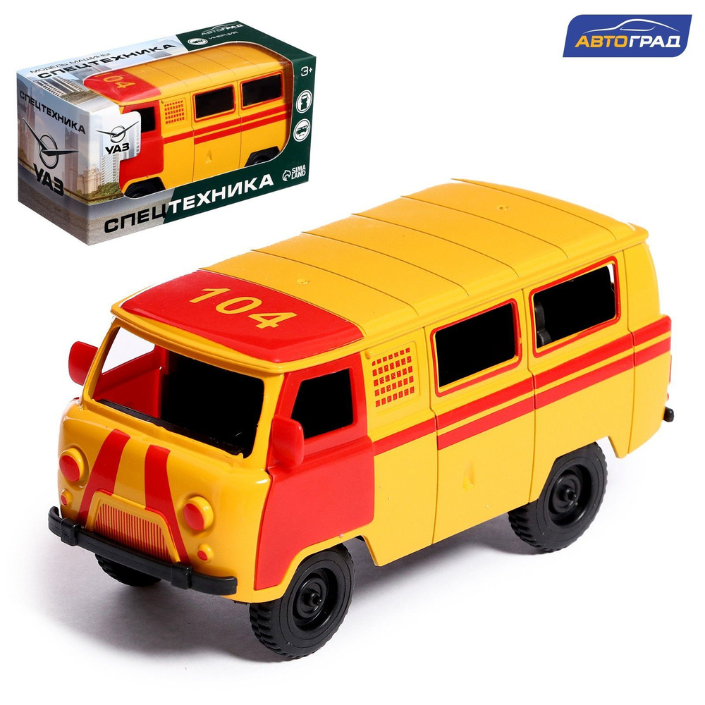 Машина инерционная Автоград "УАЗ-3962. Аварийная служба" игрушки для мальчиков  #1