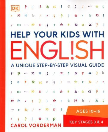 Carol Vorderman - Help Your Kids with English | Вордерман Кэрол #1