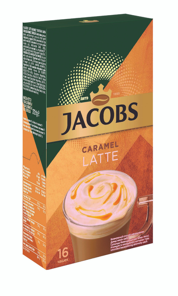 Кофе растворимый Jacobs Сублимированный 272г. 1шт. #1