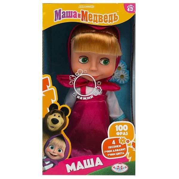 Интерактивная кукла Маша (м/ф "Маша и Медведь"), 25см, 100 фраз  #1