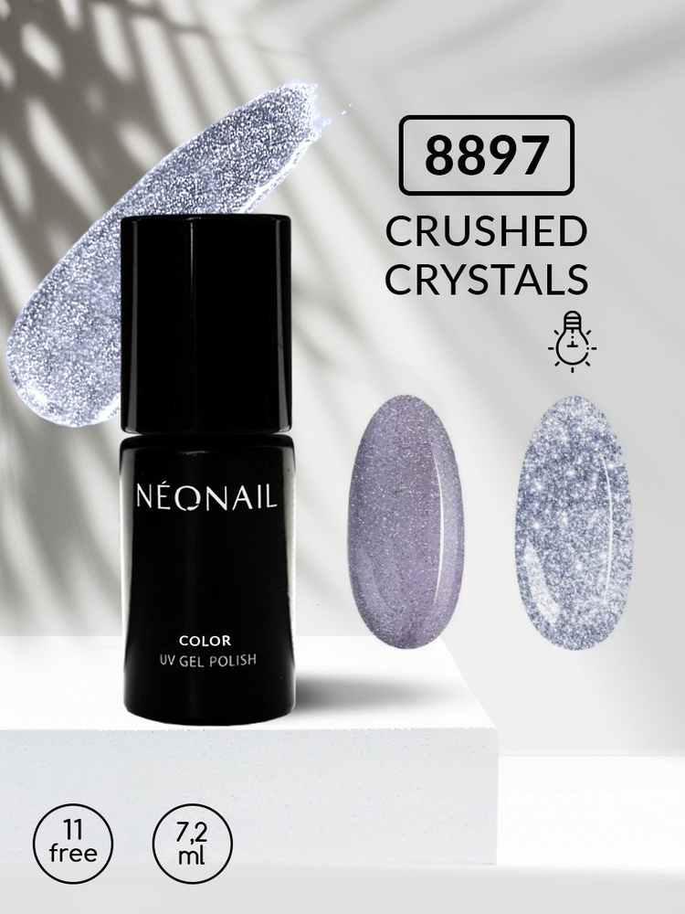 Гель-лак NEONAIL 7,2мл Crushed Crystals 8897-7 #1