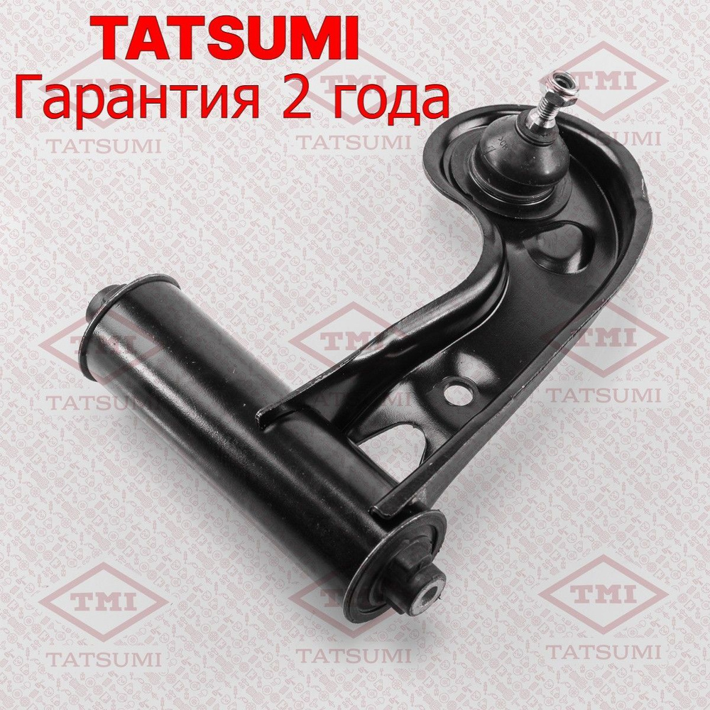 Рычаг левый TATSUMI TEE1728L #1