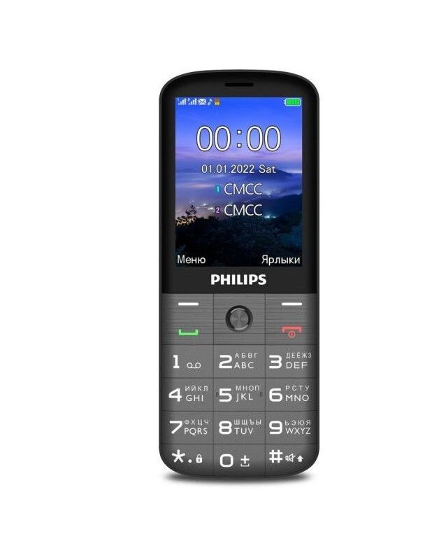 Philips Мобильный телефон Xenium E227 CTE227DG/00, темно-серый #1