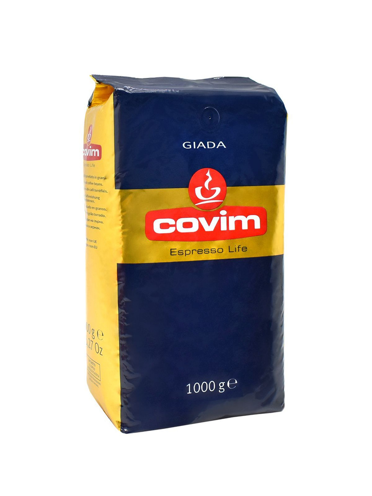 Кофе в зернах Covim Giada, 1 кг #1