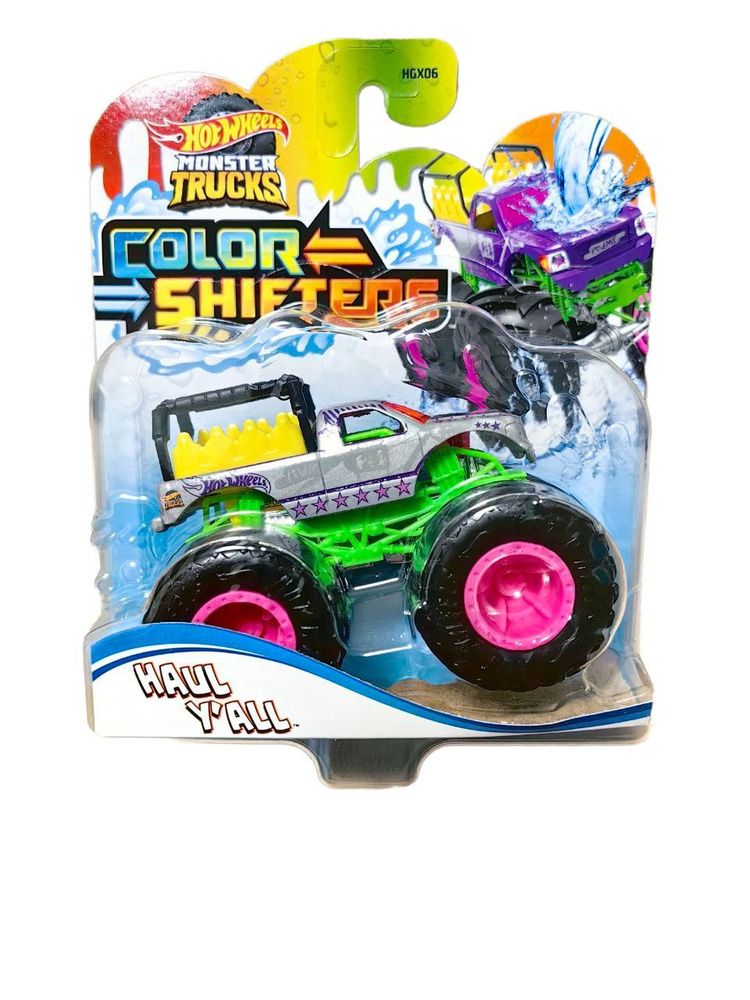 Машинка Хот Вилс / Hot Wheels Color Shifters Monster Truck меняющая цвет Haul Yall HMH35  #1