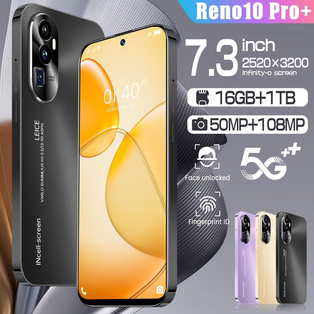 Смартфон vassmar 2024 новый мобильный телефон 5G Reno10 Pro с ...