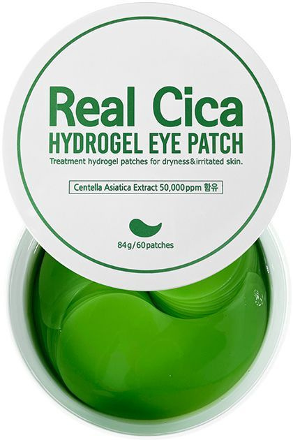 Гидрогелевые патчи с центеллой против отечности Hydrogel Eye Patch Centella Asiatica  #1