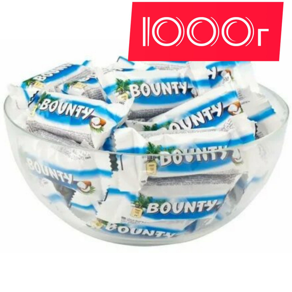 Конфеты шоколадные BOUNTY minis, Баунти мини, весовые, 1 кг, #1