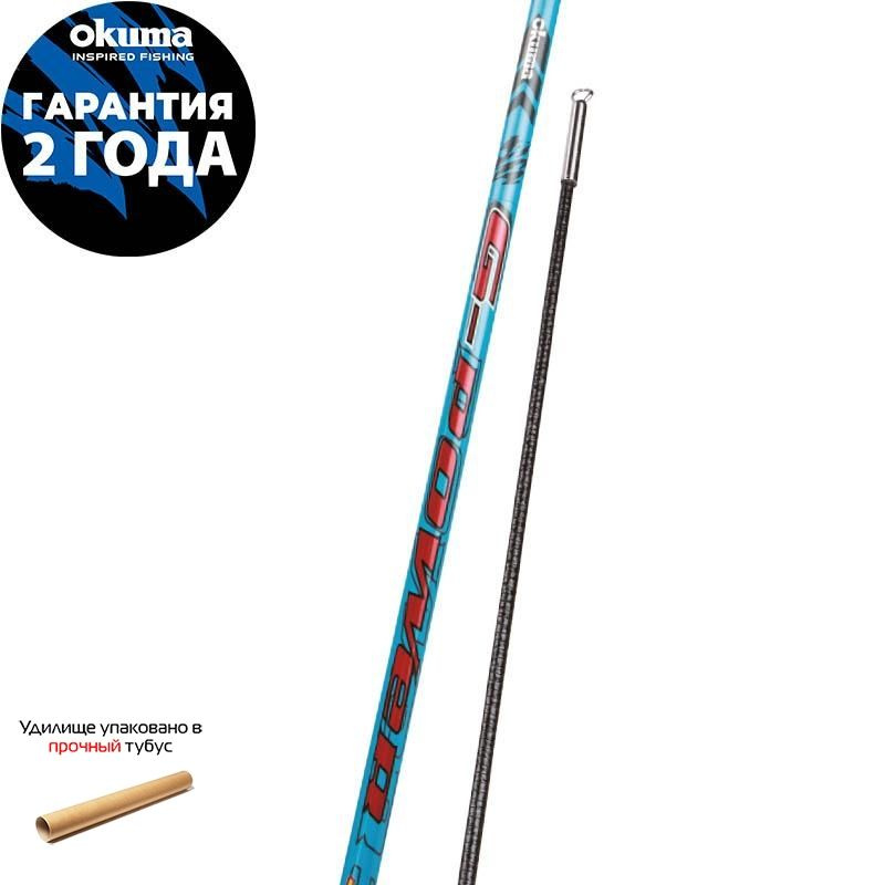 Удилище OKUMA G-Power Tele Pole 700cm 7sec #1