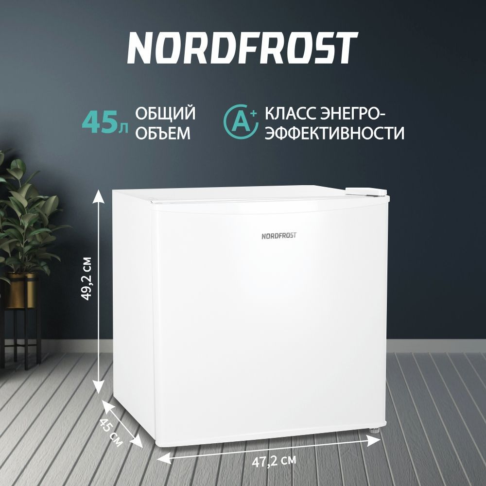 Холодильник NORDFROST RF-50 W однокамерный, с НТО, 45 л, белый #1
