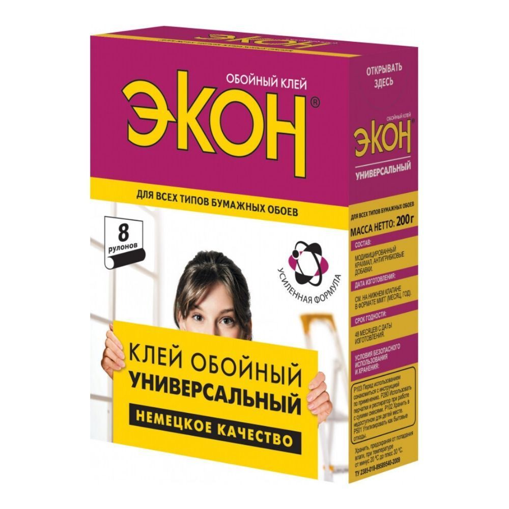 Клей обойный Экон УНИВЕРСАЛЬНЫЙ, 200 г, (шт.) #1