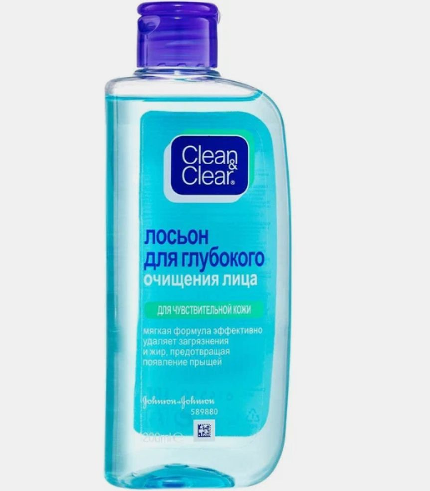 Лосьон для лица для глубокого очищения clean clear #1