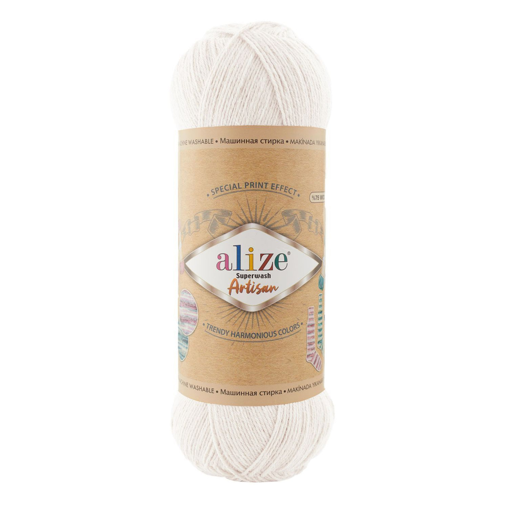 Пряжа для ручного вязания SUPERWASH ARTISAN ALIZE - 55 (белый), 75% SW шерсть, 25% полиамид, (100г, 420м) #1