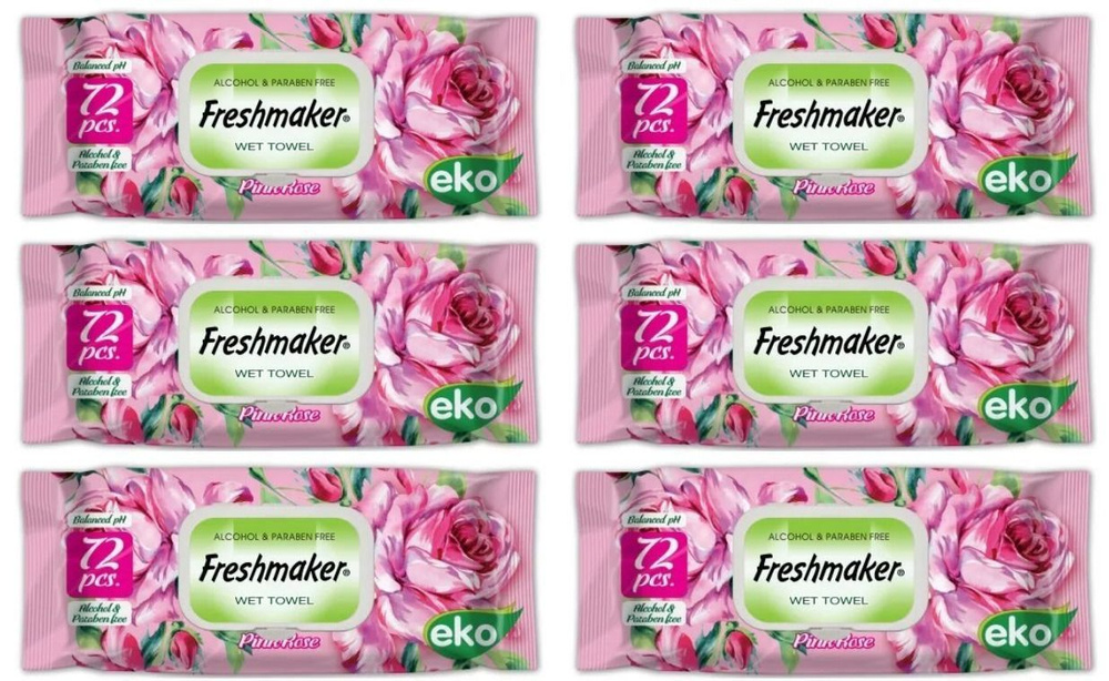 FRESHMAKER Влажные салфетки 72 шт #1