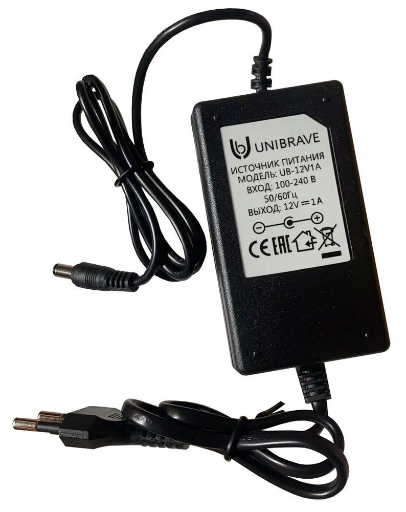 Unibrave Блок питания компьютера Блок питания UB-12V1A, - купить с ...