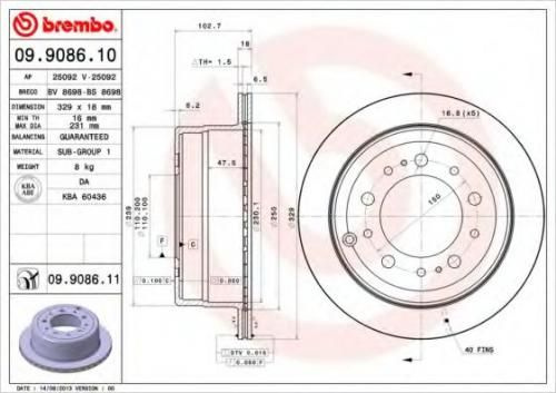Brembo Ремкомплект тормозного механизма, арт. 09908611, 1 шт. #1