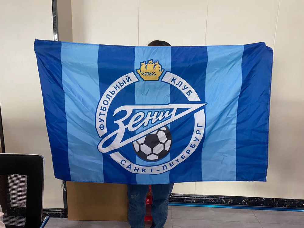Флаг Футбольный сине-голубой полосатый. Большой 90х150 см/ Двухсторонний/ Прочный/ Карман для древка #1