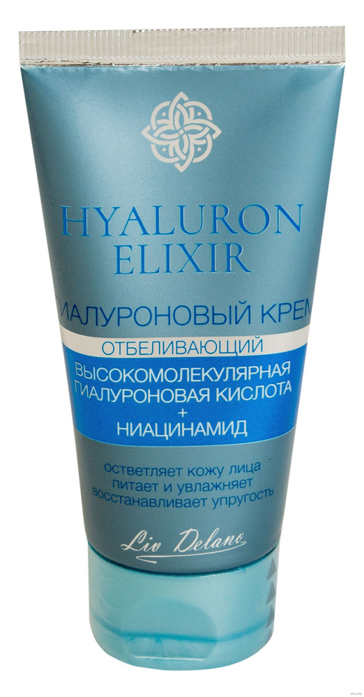 Крем для лица увлажняющий антивозрастной отбеливающий Hyaluron Elixir 50 г LIV DELANO  #1