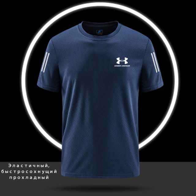 Футболка Under Armour #1