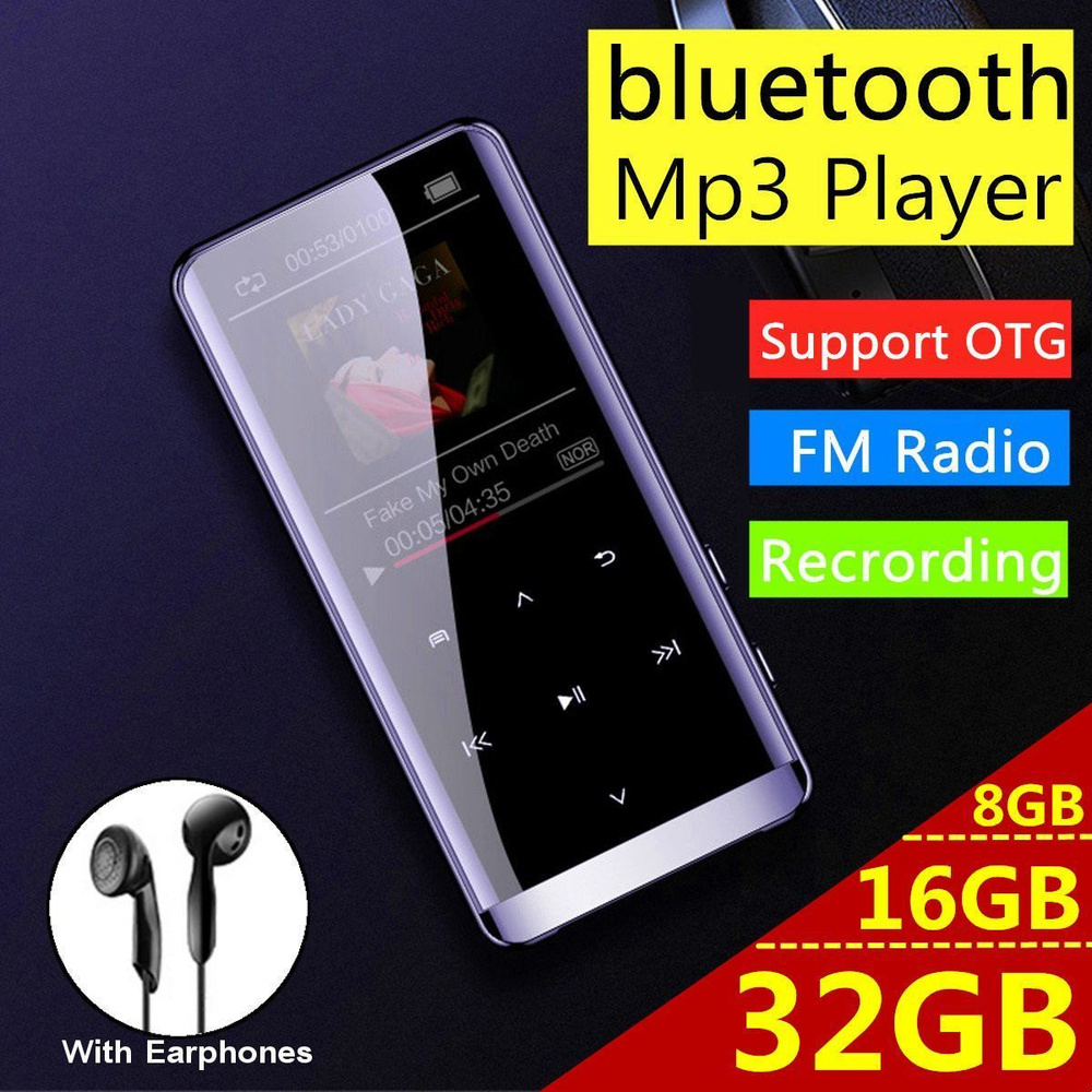 MP3-плеер MP3-03-Black16G-HW, 32 ГБ купить по выгодной цене в  интернет-магазине OZON (1178250378)