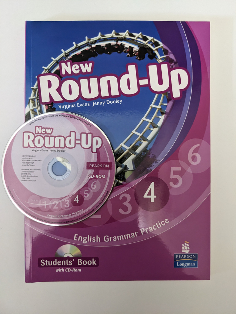 New Round Up 4 with CD #1
