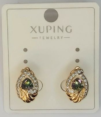 XUPING JEWELRY Серьги #1