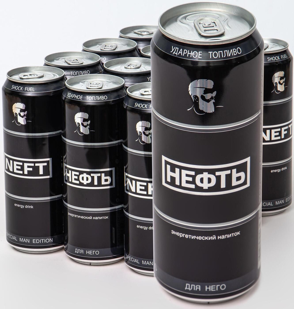 Энергетический напиток Neft (Нефть) Для него 0,5 л х 12 банок  #1