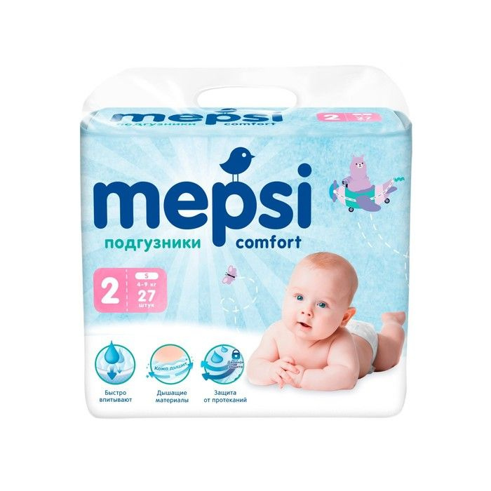 Подгузники Mepsi-премиум S (4-9 кг), 27 шт #1