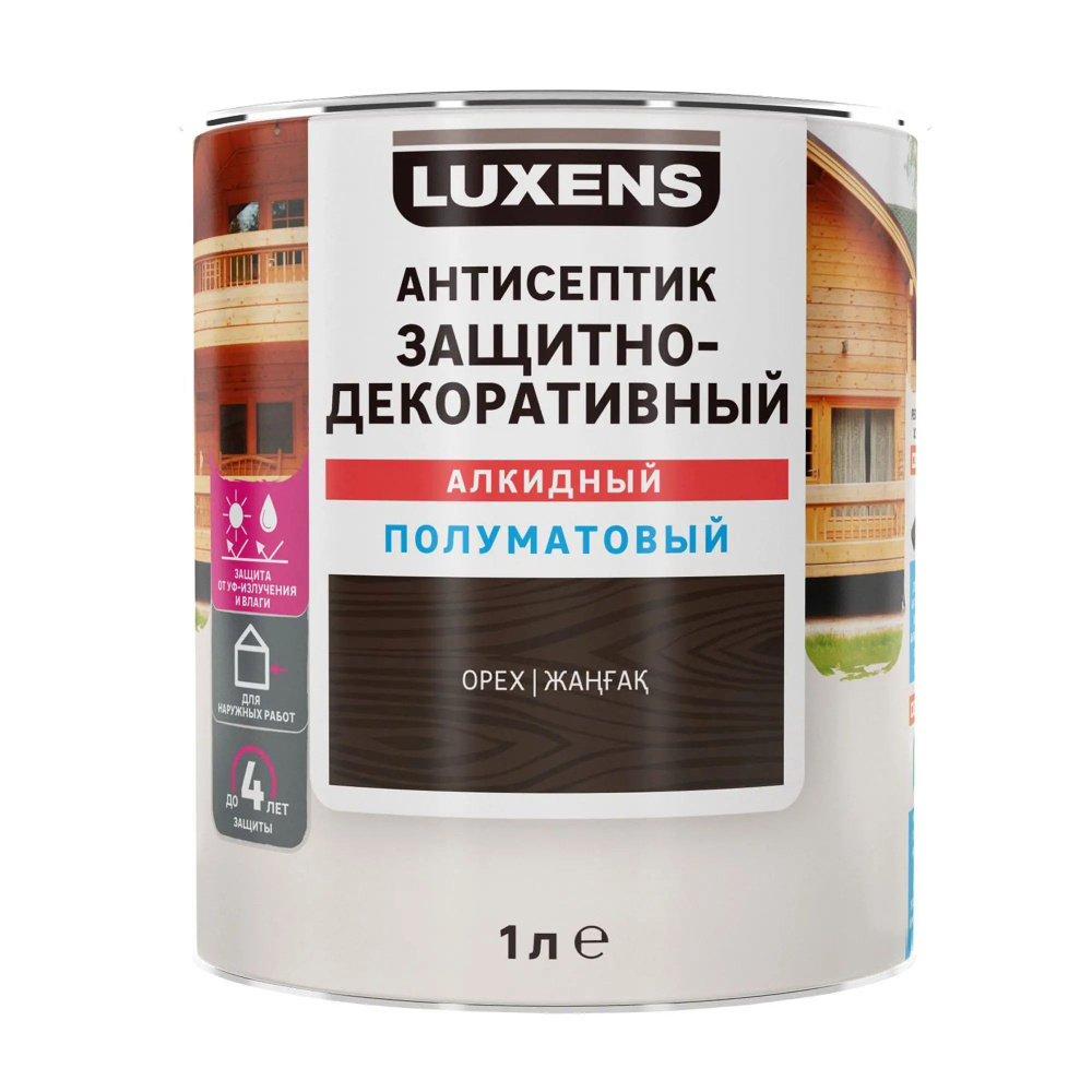 Luxens Строительный антисептик 0.85 кг 1 л #1