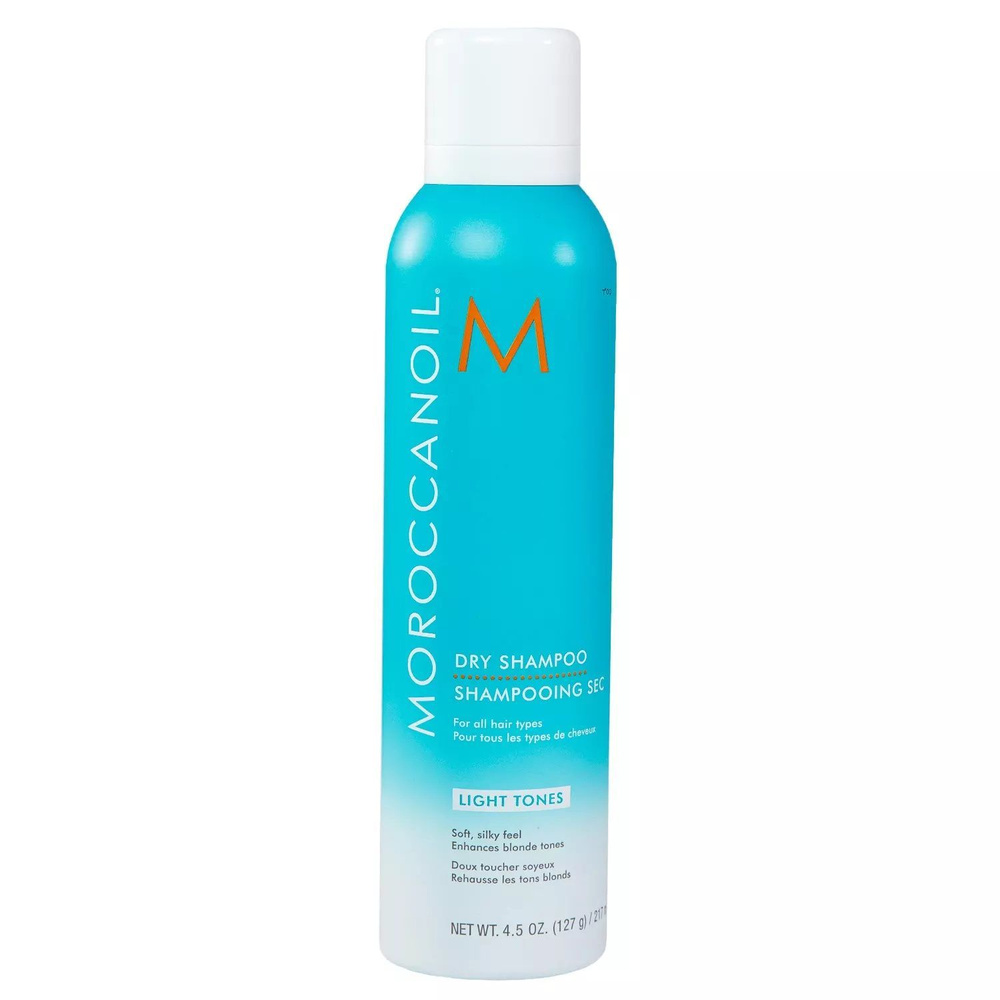 Moroccanoil Шампунь сухой, 205 мл #1