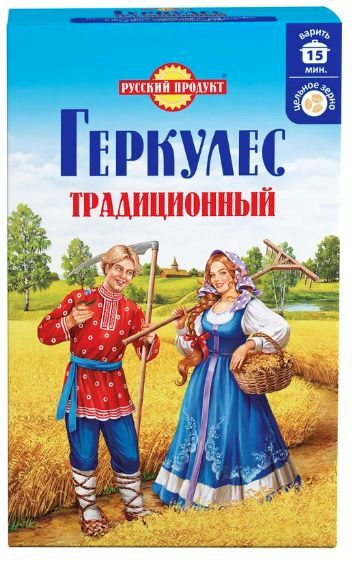 Русский Продукт хлопья овсяные Геркулес Традиционный, содержит витамины, минералы и другие полезные вещества, #1