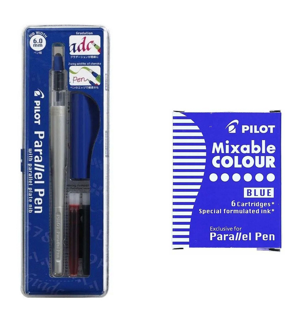 Ручка перьевая для каллиграфии Pilot Parallel Pen FP3-60-SS, перо 6.0 мм + 6 синих картриджей  #1