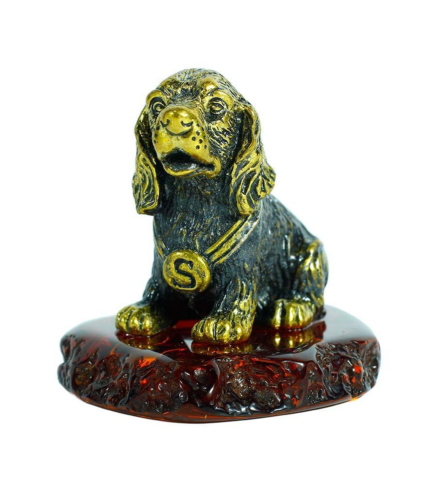 Сувенир собака Спаниель из латуни и прессованного янтаря.  #1