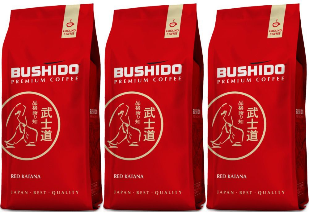 Кофе молотый BUSHIDO Red Katana 227 гр. х 3 шт. #1