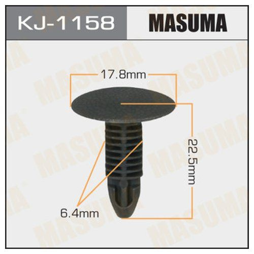 Зажим, молдинг / защитная накладка Masuma kj1158 #1