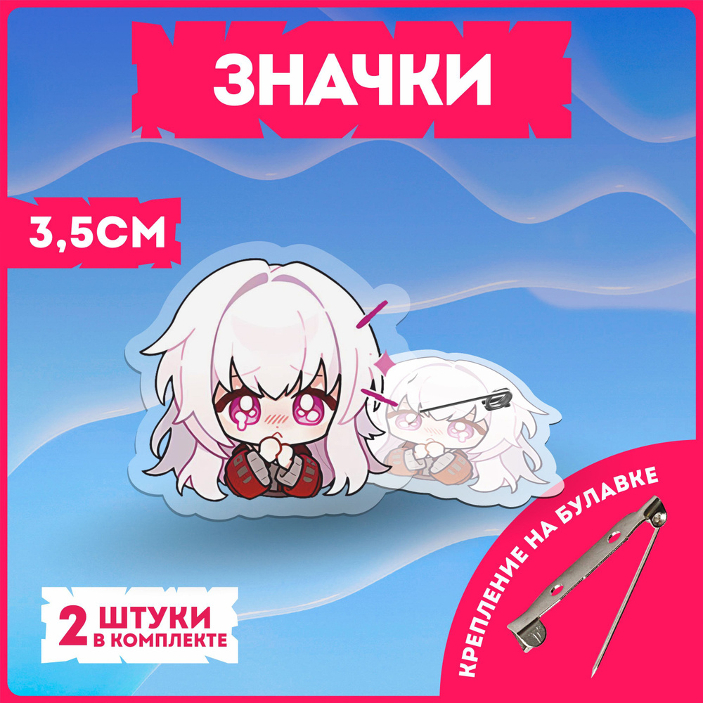 KRASNIKOVA Значок #1