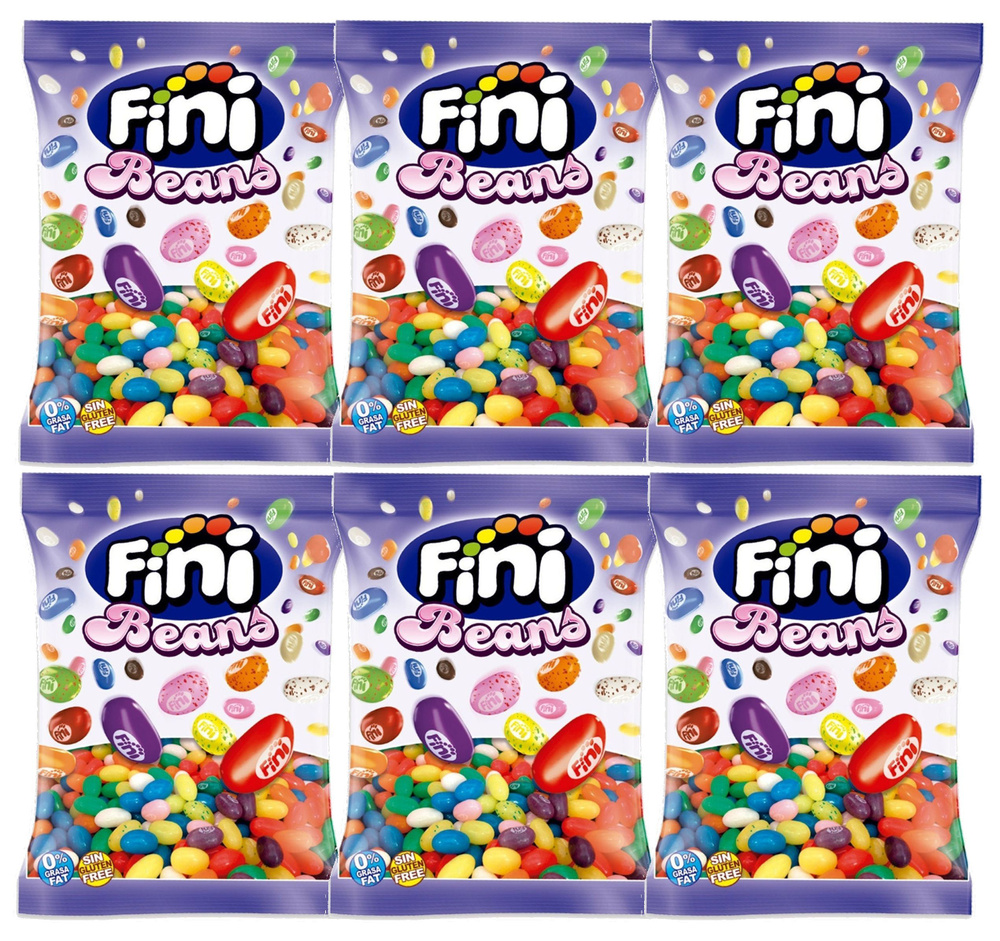 Жевательный мармелад Fini Beans, 85г x 6шт. Фини Бобы #1