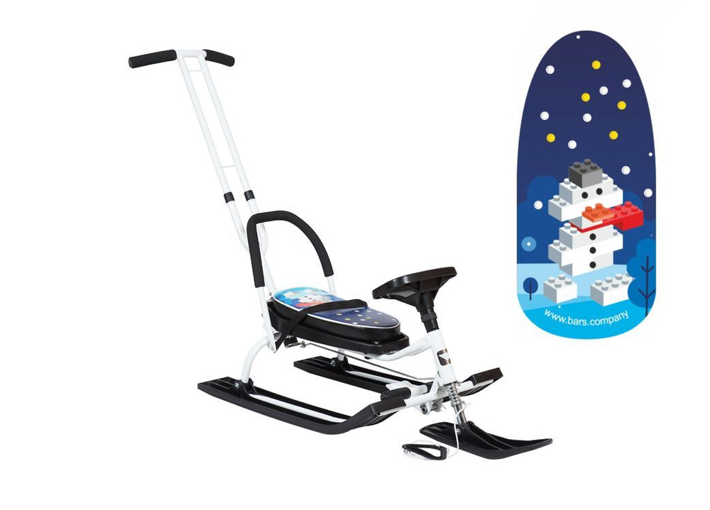 Снегокат детский "БАРС" 105 "Control" с Т-образным толкателем,спинкой и управляемой передней лыжей, Снеговик #1