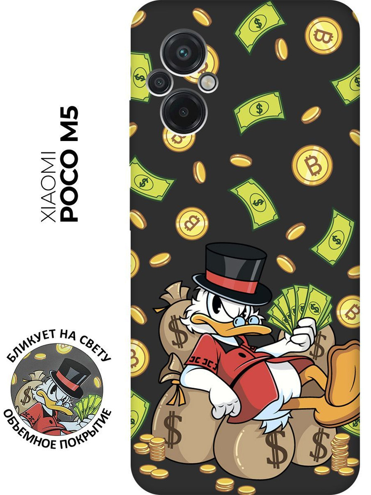 Матовый чехол Rich Scrooge для Xiaomi Poco M5 / Сяоми Поко М5 с 3D эффектом черный  #1