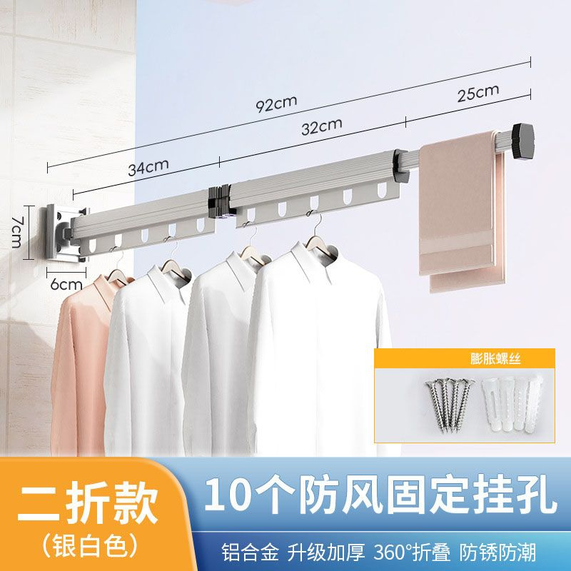 Телескопическая складная настенная вешалка для сушки белья на балконе ...