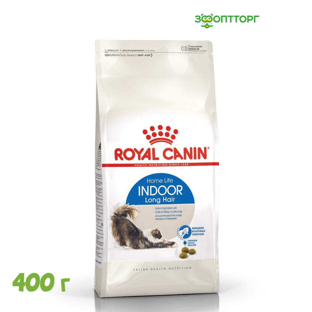 Сухой корм Royal Canin Indoor Long Hair для длинношерстных домашних кошек, с курицей, 400 гр  #1