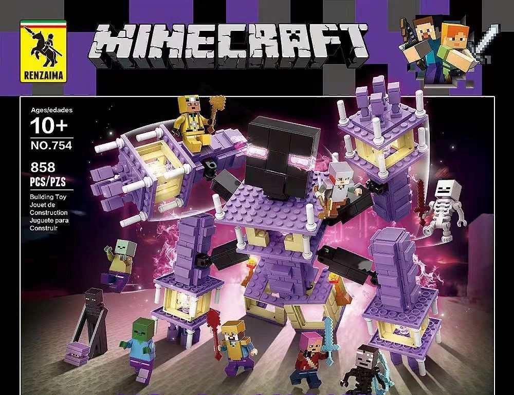 Конструктор Майнкрафт Фиолетовая крепость Стража / Minecraft 754 / 858 деталей  #1