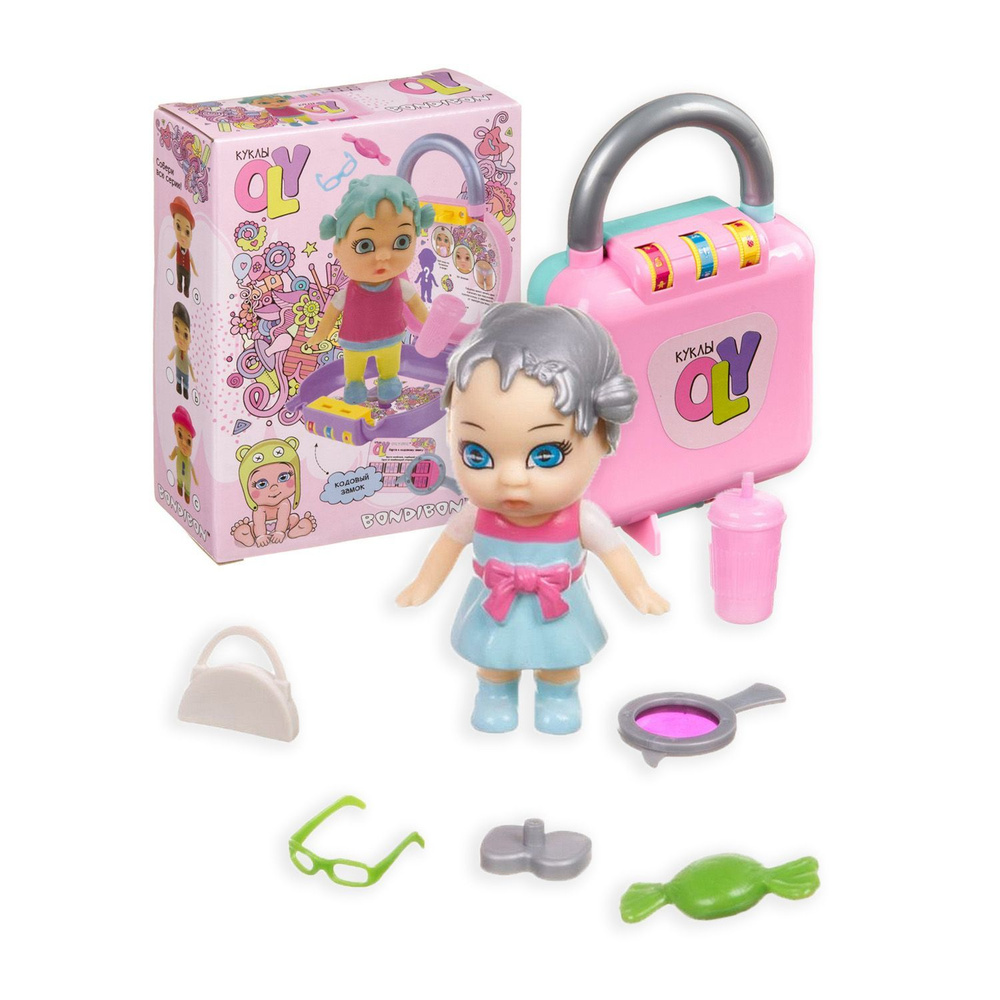 Игровой набор OLY кукла пупс в парике с аксессуарами в чемоданчике на кодовом замке №6 Bondibon развивающая #1