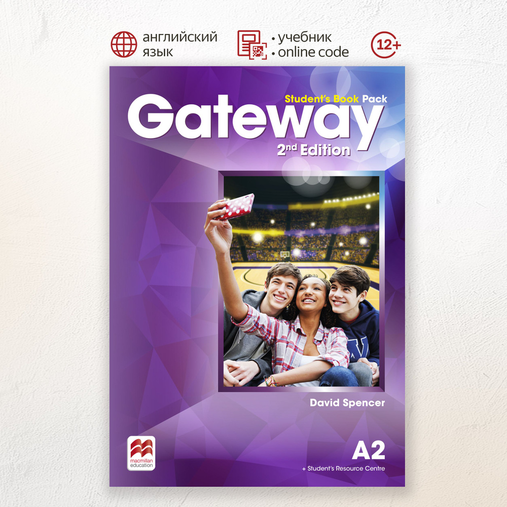 Gateway Second Edition A2 Student's Book with Online Code, учебник по английскому языку для подростков #1