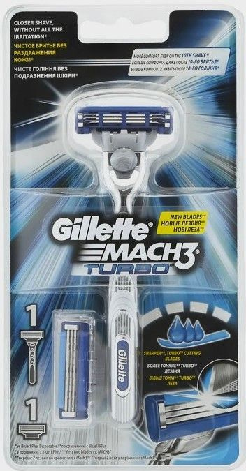 Мужской станок Gillette mach3 Turbo - купить с доставкой по выгодным ...