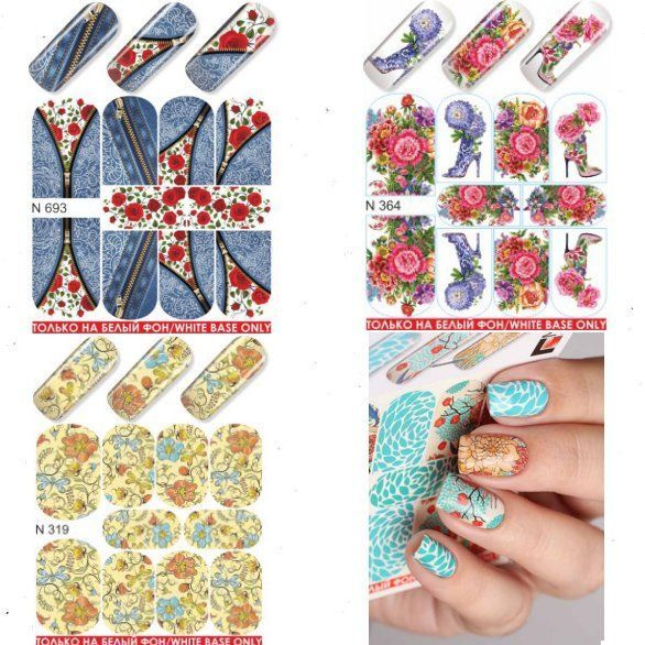 Ретро цветы - набор слайдеров для ногтей MILV 4 шт #1