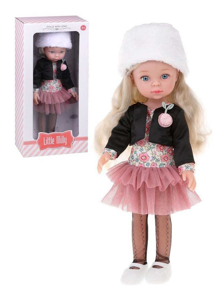 Кукла для девочки большая Милашка, 35 см #1