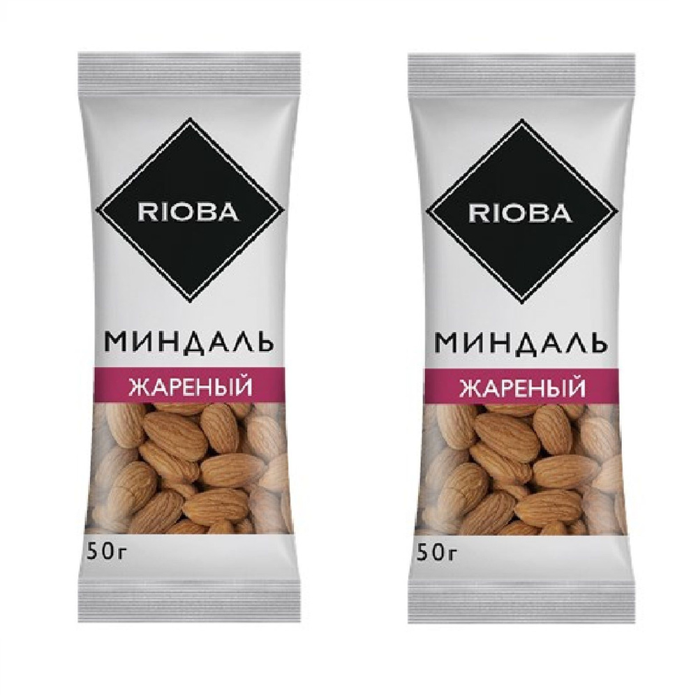 RIOBA Миндаль жареный, 50г, 2 уп #1